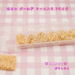 丸カン　ゴールド　約1450個　7サイズ　ケース入り　☆ハンドメイド☆パーツ☆素材☆キッズアクセサリー☆かわいい☆ゆめかわいい☆パステル☆デコパーツ☆カボション☆