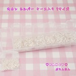 丸カン　シルバー 約1450個　7サイズ　ケース入り　☆ハンドメイド☆パーツ☆素材☆キッズアクセサリー☆かわいい☆ゆめかわいい☆パステル☆デコパーツ☆カボション☆