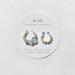 2SET!!淡水パール 天然石 フローライト イヤーカフ シンプル 【2set stone×pearl earcuff (green)】