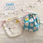 一人一人がとっても可愛いお顔❤︎まんまる巾着袋❤︎巾着ポーチ