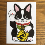 ボストンテリア 招き犬ステッカー
