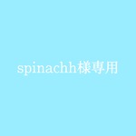 spinachh様専用　つまみ細工の髪飾り※花手まり(L)～朱赤×サーモンピンク×オレンジ柄～  