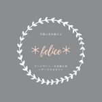 柚音様おまとめページ