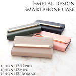 iphone ケース 手帳型 ミラー付き iphone 12 Pro かわいい iphone12 mini カバー おしゃれ スマホケース SE 第二世代 11 XR xs シンプル 大人 可愛い