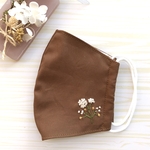 [秋の新作]まん丸のの花の刺繍のマスク(チョコレート)