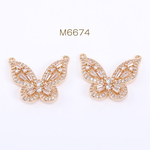 M6674  3個 高品質ジルコニアチャーム 蝶 2カン 20×22.5mm ゴールド 3×【1ヶ】
