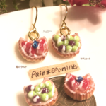 【片耳】にゃんこフルーツタルトピアスorイヤリング