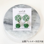 水引 イヤリング ピアス「詩」 カーキ