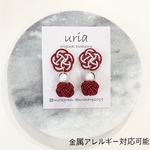 水引 イヤリング ピアス 「詩」 ボルドー