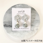 水引 イヤリング ピアス 「詩」 グレー