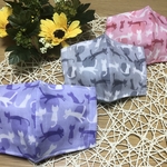 女性用立体ガーゼマスク♪３枚セット！