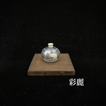 ミニチュア陶器　染付山水図　花瓶　[小さな花生]