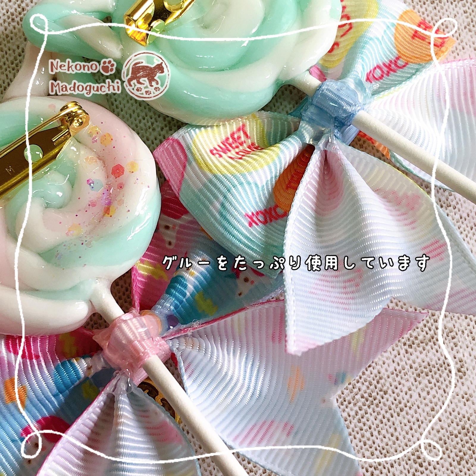 チェシャ猫☆ペロペロキャンディー 【公式通販】