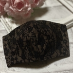 再販13回目♡新作！インナーマスク 立体 花柄 レース 黒×ダークブラウン オーダーメイド　秋冬用 マスク　小池百合子 小池都知事風  おしゃれマスク