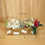 Petit Green Arrange 420