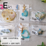【E】在庫大特価SALE♥️ハートミラー♡ヘアアクセサリー