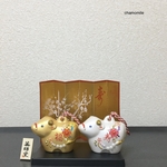 【再入荷】キラキラ丑牛の置物（福寿）