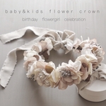 baby&kids flower crown　antiqueあじさい ＊子供用花冠＊