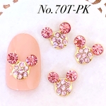 ネイルパーツ　ピアス　ピンクラインストーン　ビジュー