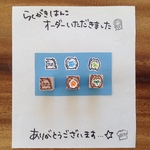 arisu_n0n様オーダー品