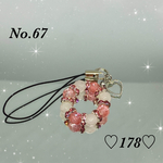 No.67   チェリークォーツ×ローズクォーツ　ストラップ