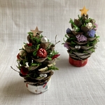 ☆[セット] どれが届くかお楽しみ！小さなクリスマスツリー