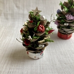 ☆どれが届くかお楽しみ！小さなクリスマスツリーS 201025