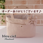 【ＩＤ：ma-…様オーダー品】