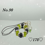 No.90   ペリドット×オニキス　8月誕生石　ストラップ