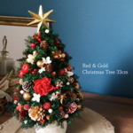 本物のヒムロスギとたっぷりの木の実で作る北欧風卓上クリスマスツリー　レッドゴールド33cm