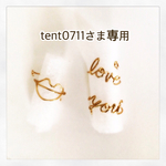 loveyouリップ ファランジリング