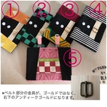再販⭐︎移動ポケット＊ポケットティッシュケース＊ポケットティッシュカバー#ポーチ