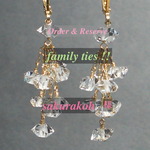 Family Ties !!