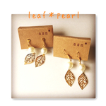 leaf＊pearl