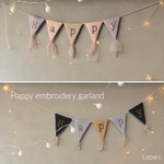【Happy 刺繍ガーランド】2color