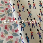 【Dさまオーダーのお品】キッズ Musical March/CherryDrop 秋のリバティ立体マスク  (幼稚園〜小学校低学年向け)