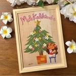 【再販予定あり】2020 KAPUAとハワイのクリスマス