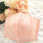 【１番人気💖】秋におすすめ　レースマスク　花柄　ピンク　花柄マスク　マスク　レース　秋マスク　おしゃれマスク　プレゼント　かわいいマスク　手作りマスク　ハンドメイドマスク　秋用マス