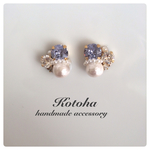 【再販】コットンパール×ブルービジューのピアス