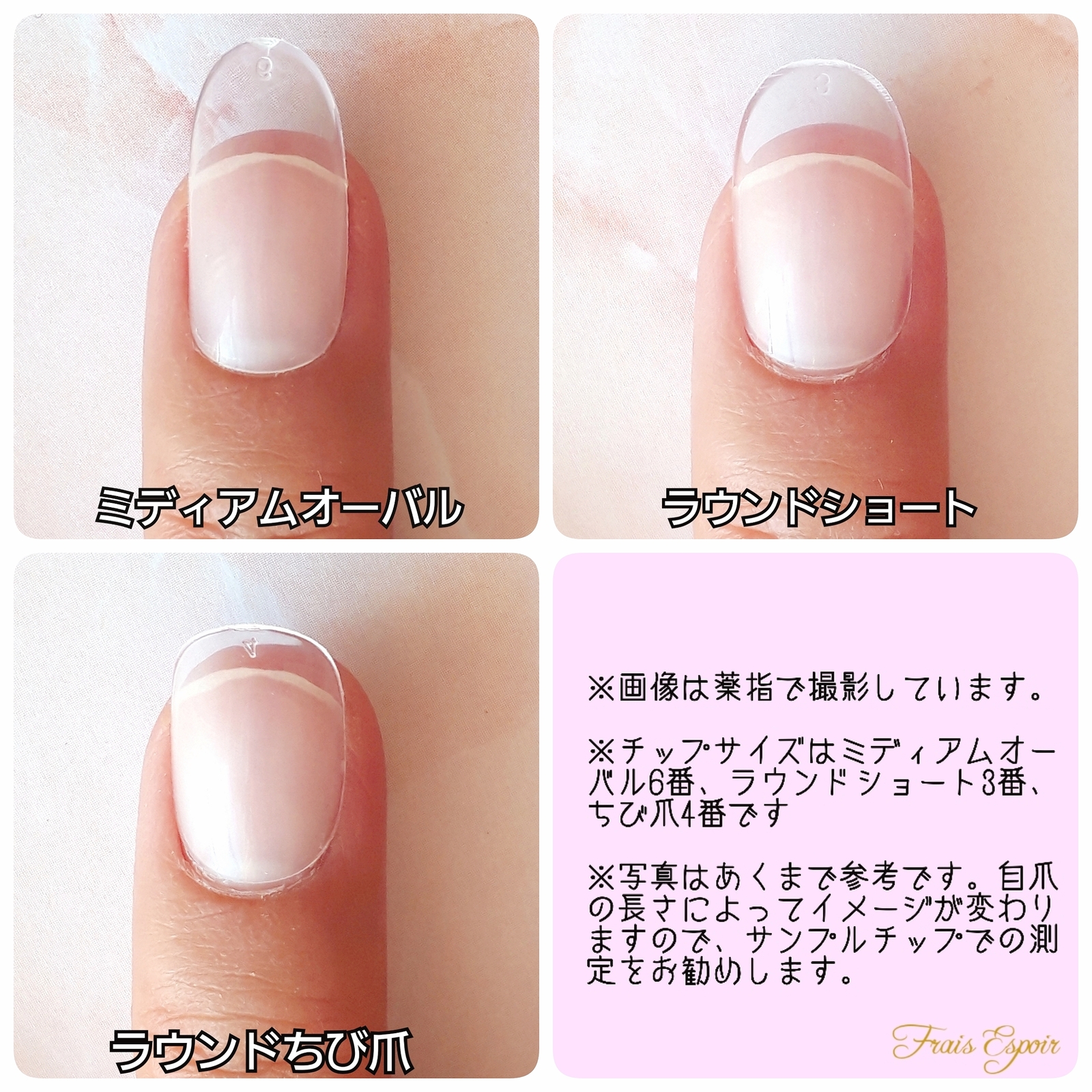 【オーダー】成人式　振袖　前撮り　シンプル　白　和柄　ネイルチップ 白無垢や前撮りや振袖に◇白とゴールドのシンプルデザインの