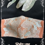 ✨new✨和装にも相応しい✨秋色テラコッタ色にぶどう🍇刺繍の素敵なチュールレースのマダムのマスク