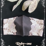 ✨new✨和装にも相応しい✨秋色ブラックリネンに優しいグリーン系ぶどう🍇刺繍の素敵なチュールレースのマダムのマスク