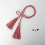ダブルタッセルＳ　３本入り（ピンク）