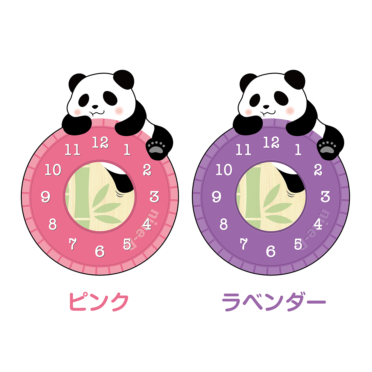 パンダ夫婦ページ パンダ (@giantpanda99) / X
