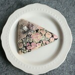 リバティ チャイブ パッチンピン