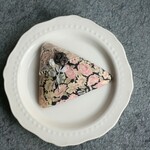 リバティ チャイブ パッチンピン