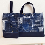 【SALE】デニム柄  レッスンバッグセット