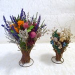 Minitree object SALE