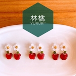 【再販】花咲く林檎🍎2way＊イヤリング/ピアス