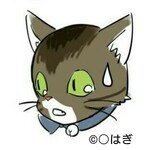 7 様 オーダー作品